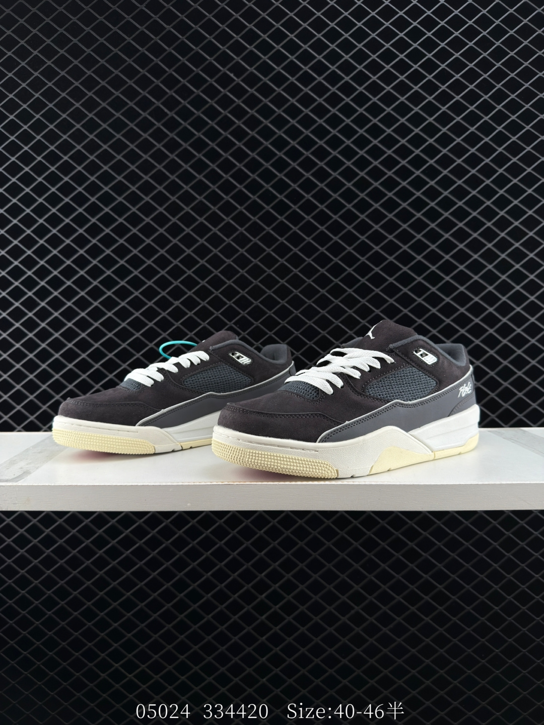 Who Decides War x Nike Jordan FLIGHT COURT ATE